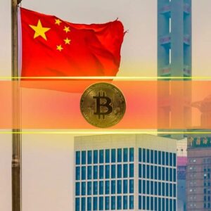 Bitcoin China Cover.jpg