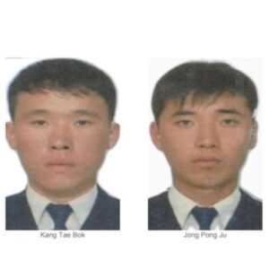 Https3a2f2fdo0bihdskp9dy.cloudfront.net2f07 01 20252ft 28eed071f4554289a6483d97366fb7c1 name un.jpeg