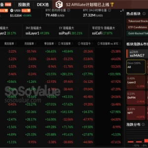 1756695181510 406959 small.webp.webp