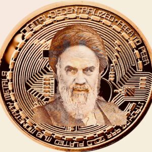 Iran Cryptocurrency.jpeg