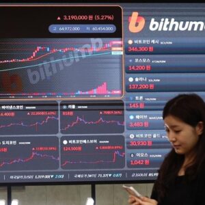 Mirae Asset wins approval to acquire cryptocurrency exchange Korbit.jpg