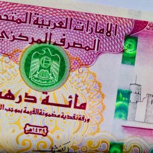 UAE Money Currency dirhams.jpeg