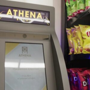4p vo crypto atm ban proposal wcco9wlu.jpg