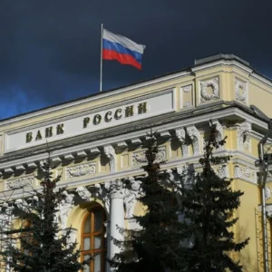 Centrobank rf.webp